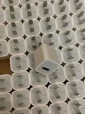 Iphone Fast Charger ( pallet with 150 units)